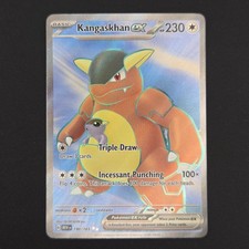 Pokemon TCG Card Kangaskhan ex 190/165 Scarlet & Violet 151 Ultra Rare - NM