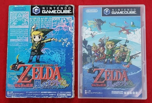 The Legend of Zelda: The Wind Waker - Nintendo Gamecube - Japan - w/ Booklet