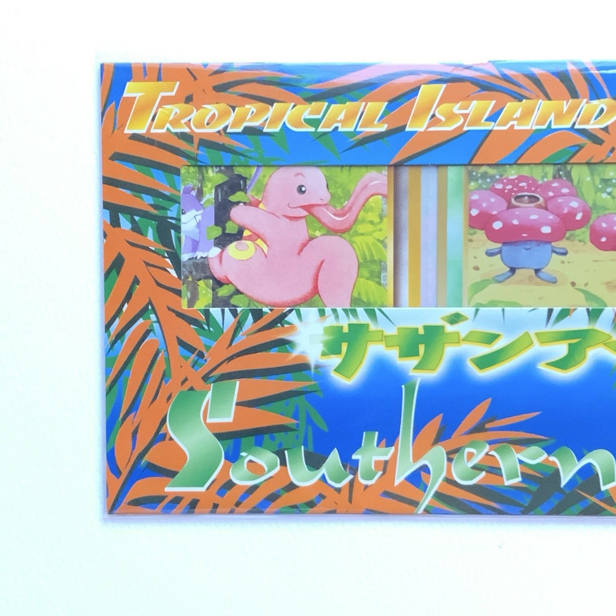 1998 Japanese Pokémon Southern Islands Tropical Island Jungle