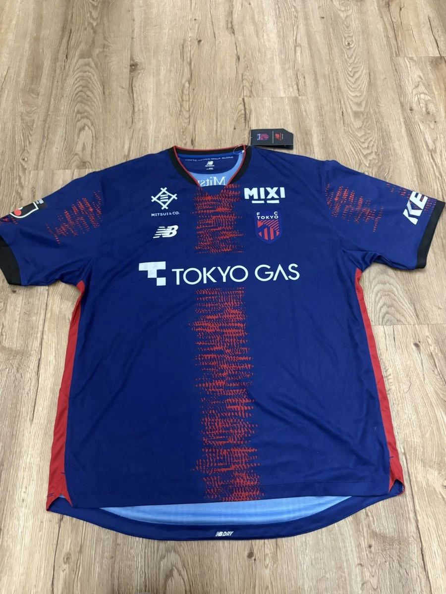 FC Tokyo International Club Soccer Fan Apparel and Souvenirs for