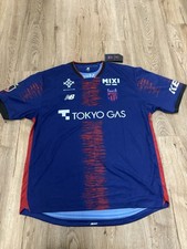 New Balance FC Tokyo 2025 Home Jersey authentic New With Tag Size 4XL Rare