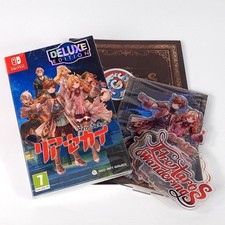 Elrentaros Wanderings DELUXE EDITION Switch Red Art Games (Sleeve/Sticker/Keycha