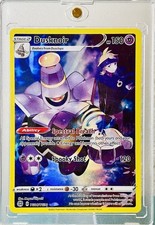 Dusknoir TG06/TG30 INVESTMENT CARD ULTRA RARE Brilliant Stars Trainer Gallery