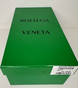 Authentic Bottega Veneta Large Green Gift Box - 12.5" x 6.5" x 4.5"
