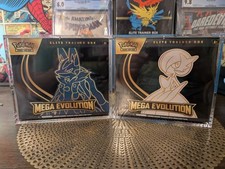 POKEMON ETB DISPLAY MAGNETIC CASE PROTECTOR ELITE TRAINER BOX Read Description