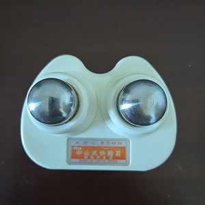 Nakayama-Shiki Kaiyuki 2-Ball Acupressure Massager