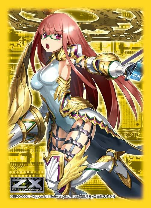 ミサキ Character Sleeve Collection Platinum Grade Z/X Yuzuriha Misaki | eBay