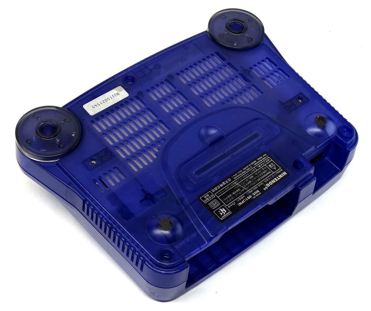 Nintendo 64 game console midnight blue controller Japan Nintendo 64 game console midnight blue controller Japan