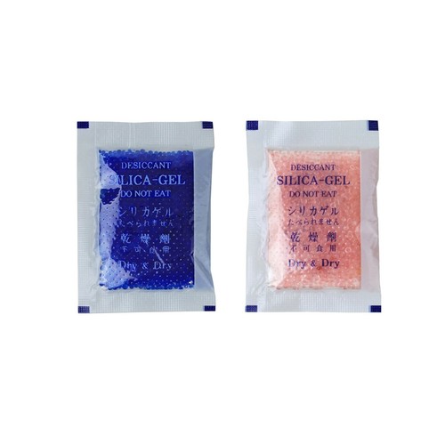 Silica Gel Beads Desiccants 50 Packets Blue Humidity Control Moisture