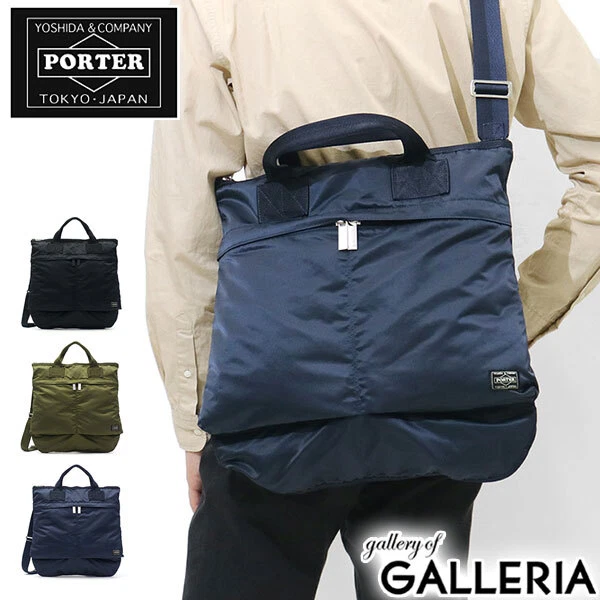 Porter frame, black, 2-way helmet bag, shoulder bag Yoshida bag