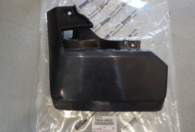Toyota Genuine MUDGUARD SUB-ASSY, FRONT FENDER, LH LAND CRUISER