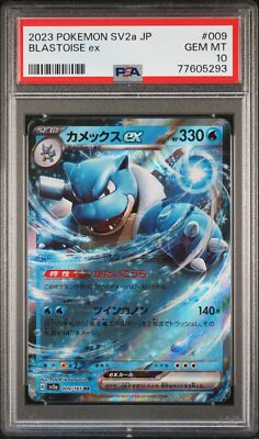 PSA 10 GEM MINT JAPANESE POKEMON 2023 BLASTOISE ex 009/165 POKEMON
