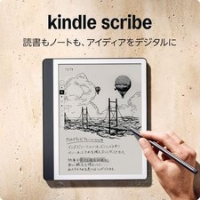 Kindle Scribe 2024 with Premium Pen 32GB Tungsten 2nd gen 10.2 inch display F/S