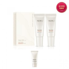 SU:M37  Sun Duo Set Micro Active Tone Up