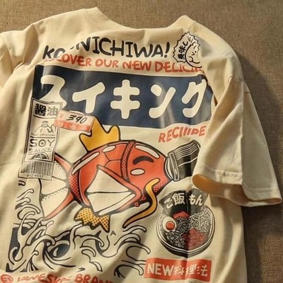 Heiße eltern-kind-Kleidung Sommer Ins Harajuku Japanischen Karpfen T-shirt