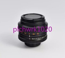 1 PCS Tokina CCTV fixed   industrial lens 8mm 1:1.3 C port #yi