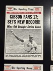 1969 Topps Set of 8 1968 World Series Special Baseball Cards VG — photo 2