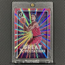 Evan Mobley 2021-22 Panini Donruss Great X-Pectations #7 Holo Pink Laser Rookie