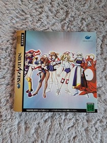 Sega Saturn Fist 2 Disc Japanese Version