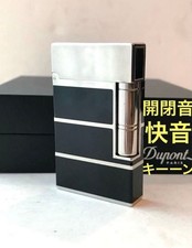S.T.Dupont Ligne 2 Black Lacquer Gas Lighter Opening Closing Sound