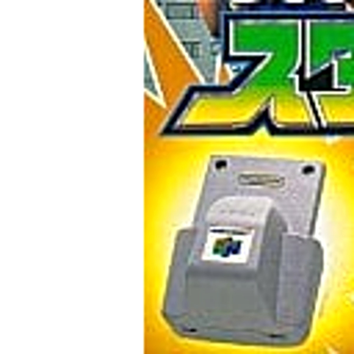 Star Fox 64 Nintendo 64 Japan Version | eBay