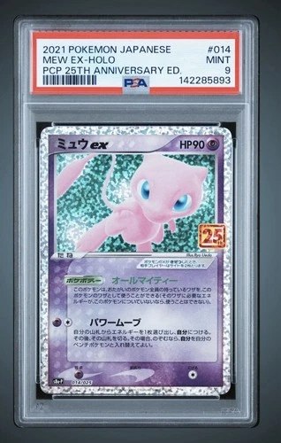 Mew Ex HOLO 25th Anniversary Edition Japanese Pokemon (2021) - PSA 9