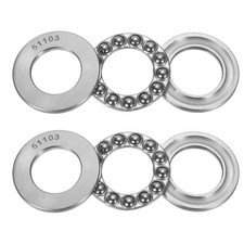 4er Set 51103 Axial-Rillenkugellager 17mm x 30mm x 9mm, Chromstahl (ABEC3)