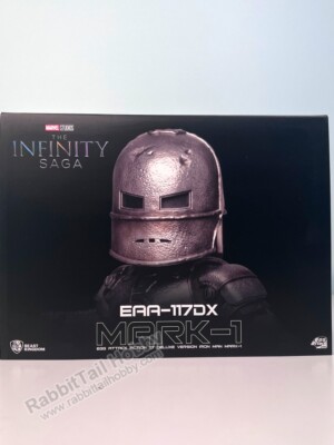 BEAST KINGDOM Egg Attack EAA-117 Iron Man Mark I - Marvel (US In-Stock)