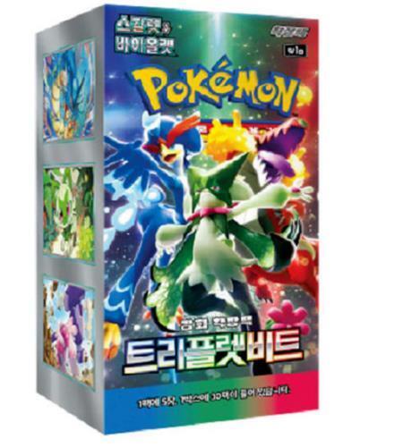 Pokemon Card Scarlet&Violet Triplet Beat Booster Box sv1a Korean Ver - Picture 3 of 4