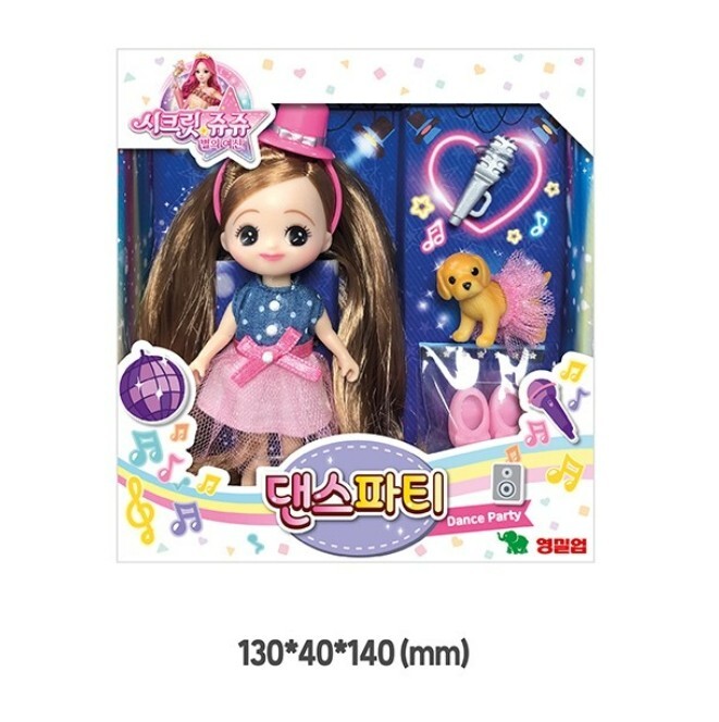 Secret Jouju Dance Party Juju Goddess of Stars Mini Maron Barbie