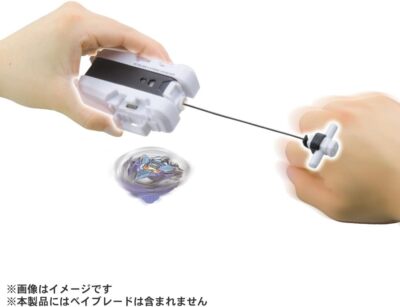 BEYBLADE X Beyblade X BX-28 String Launcher White Ver. | eBay
