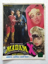 Press Book Madam X Old Bollywood Booklet 1994 Rekha Mohsin Khan India free ship
