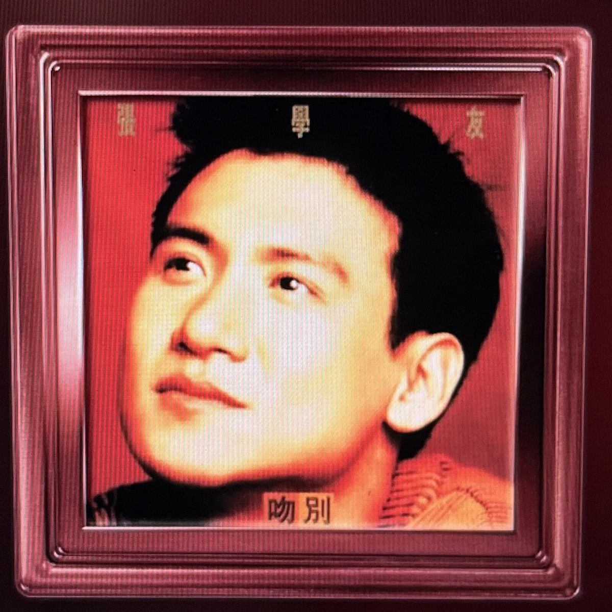 流行张学友音乐磁带| eBay
