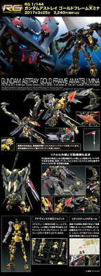 Bandai RG Gundam Astray Gold Frame Amatsu Mina 1/144 | eBay
