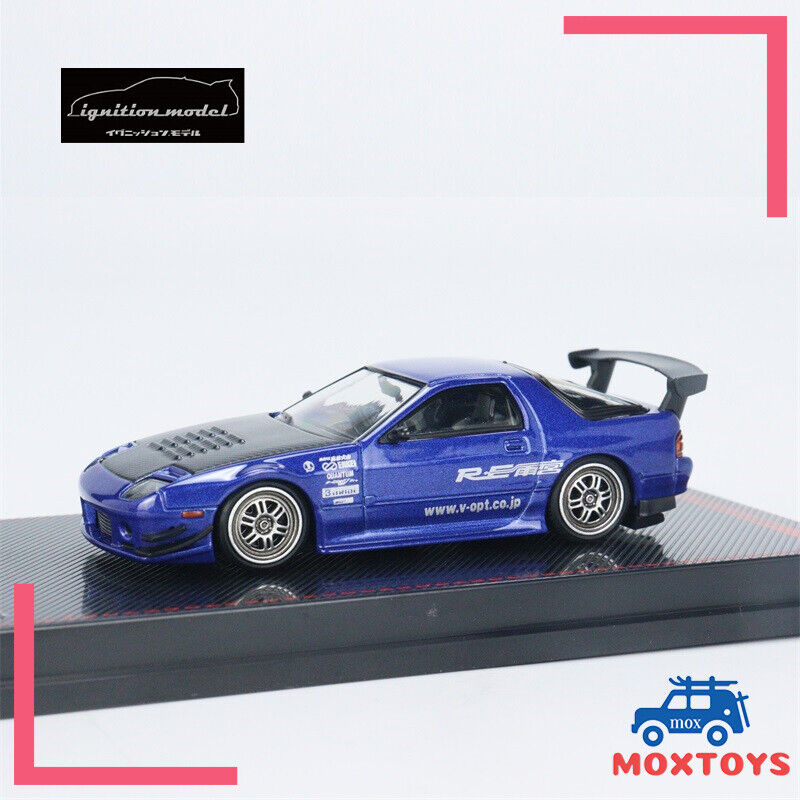 イグニッションモデル1/43 Mazda RX-7 (FC3S) RE 雨宮-