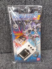 Bandai Digital Monster Ver2 Toy