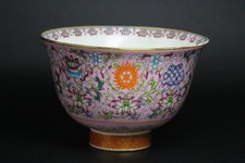 Taza pergamino chino antiguo de porcelana rosa ocho tesoros familia rosa loto
