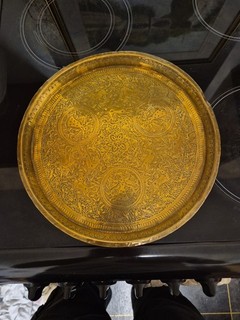 Decorative Solid Brass Middle Eastern Persian Tray Decorated With Dogs/Ladies