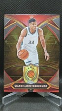 GIANNIS ANTETOKOUNMPO 2025 TOPPS CHROME BALL OF DUTY INSERT BUCKS