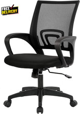 Ergonomic Mid-Back Office Chair Swivel Adjustable Lumbar Support Dark Black
