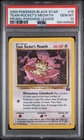 2000 Pokemon Black Star #18 Team Rocket's MEOWTH Promo Pokemon League PSA 10