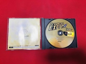 Dreamcast Express Extra Great Deal sale Japan h2