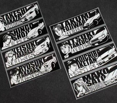 8PCS Initial D Characters Decal Sticker AE86 S13 R32 RX-7 Drift Anime JDM 6 inch
