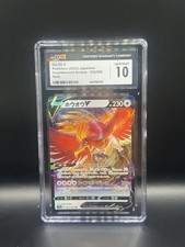 CGC 10 Ho-Oh V 055/068 RR Incandescent Arcana s11a