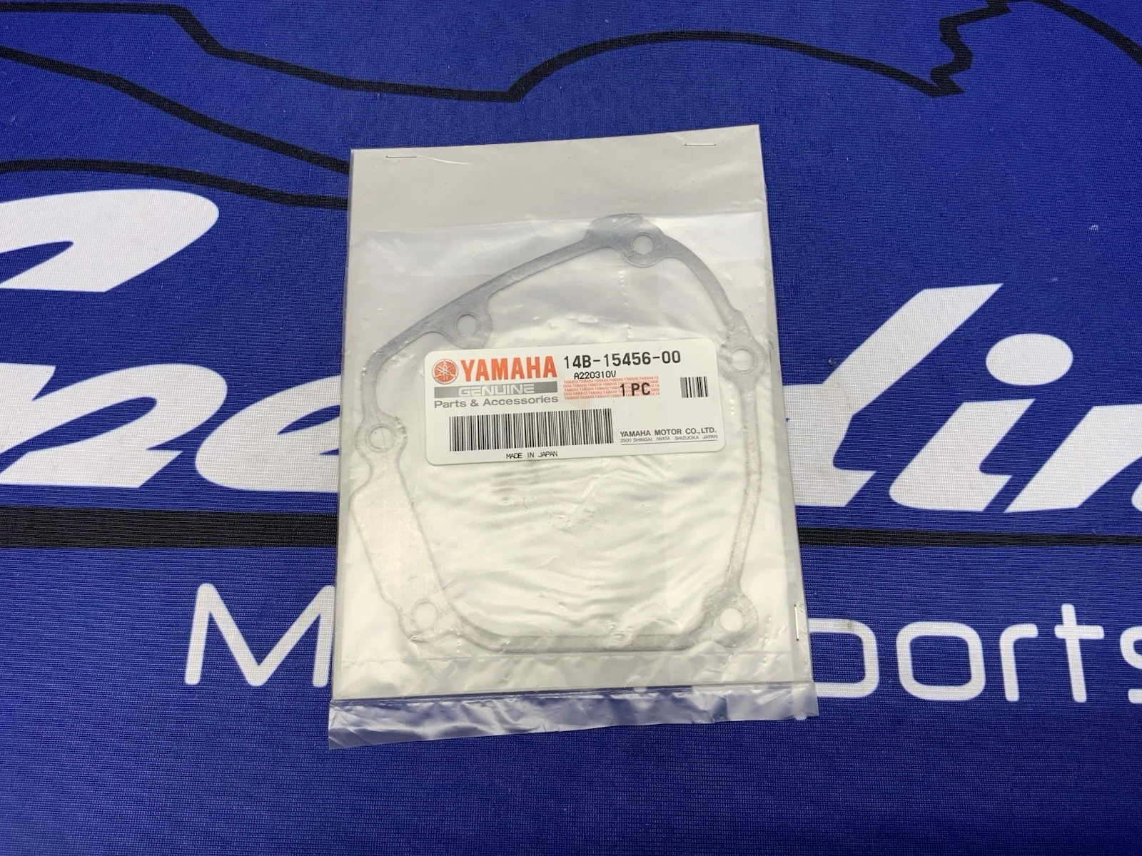 Yamaha Oil Pump Gasket YZF-R1 2009-2014 OEM 14B15456-00-00