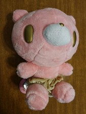 Chax GP Baby Gloomy Bear Plush Stuffed 551 20th Anniversary Limited Toreba 28cm