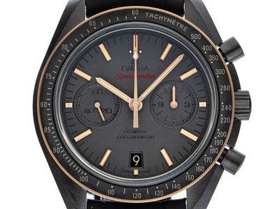 Omega Speedmaster Moonwatch Ref.311.63.44.51.06.001 Full Set Ungetragen Vintage