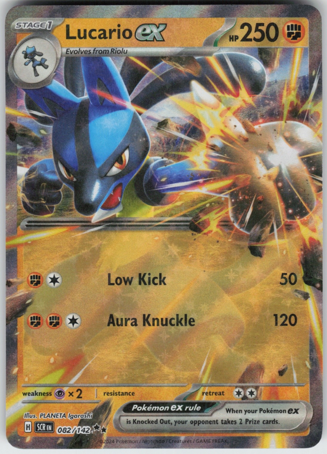 Holo Foil Lucario ex 082/142 Double Rare SV07: Stellar Crown Near Mint