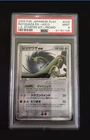 Pokemon PSA Ultra Rare Rayquaza EX Japanese Promo Players Fan Club Card