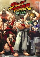Street Fighter Alpha The Movie Japanese Animation HONG KONG ACTION MOVIE DVD